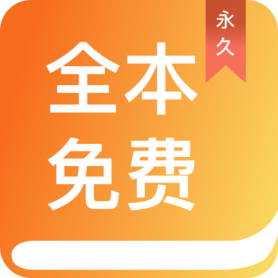 开云手机登录app